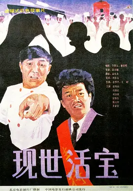 女厕wc撒尿女