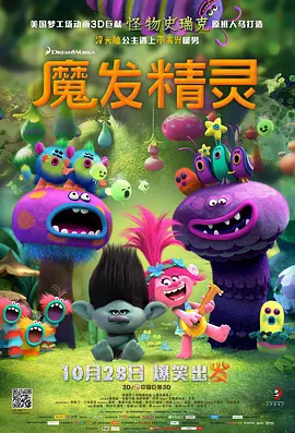潮湿的心hd完整版