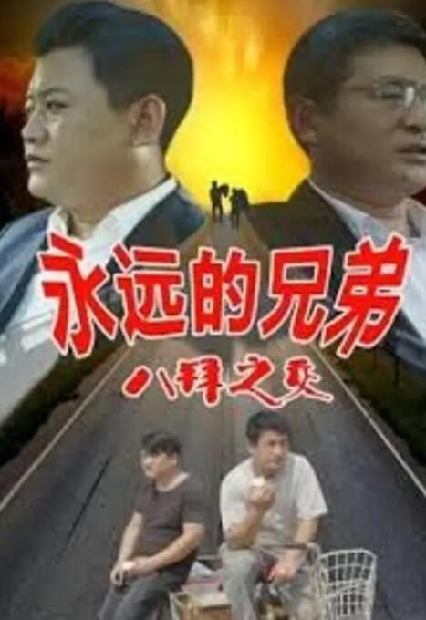 福利视频在线观看免费完整版