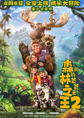 午夜免费不卡毛片完整版