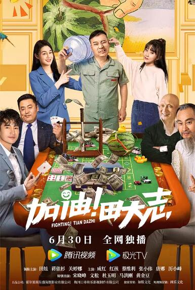 国产人在线成免费视频麻豆
