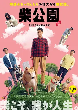 克莱斯的办公室