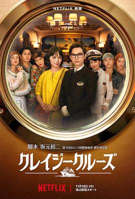 国产九九热
