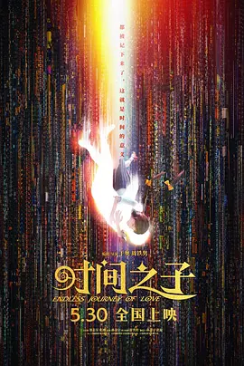 欧美性xxxxx极品少妇