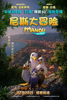小在女人里动漫网站