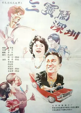 porn在线视频