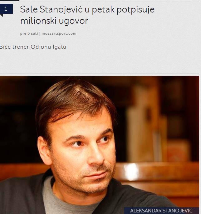 国产午夜视频在线