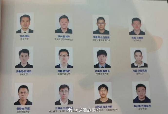 美女让男生捅