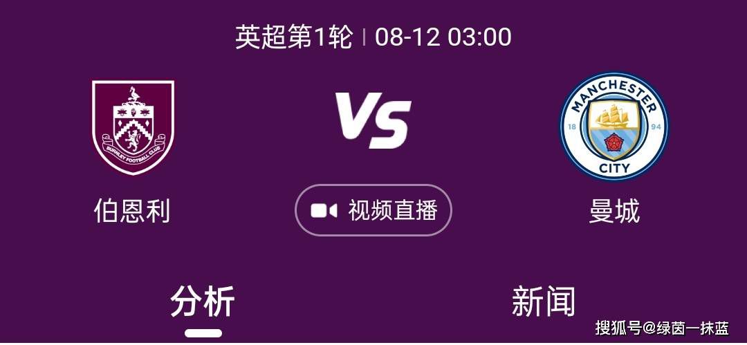国产在亚洲线视频观看