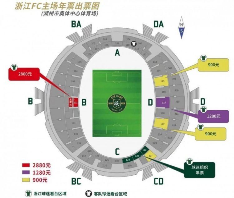 国产一国产一级新婚之夜