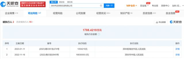加勒比高清