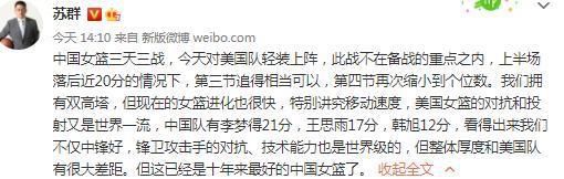 我妻子的姐姐2