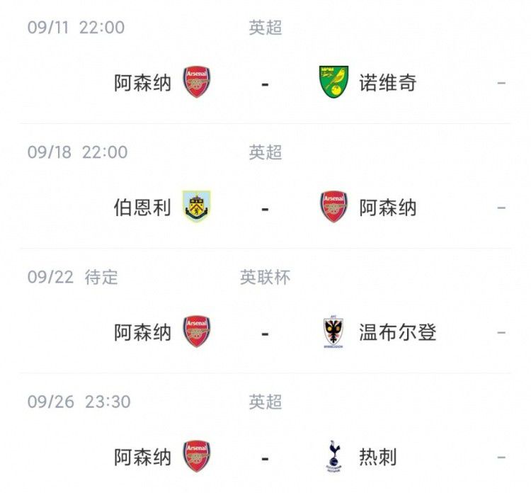 日韩欧美综合在线