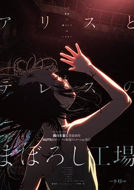 爽娇妻快高h绿帽漫画
