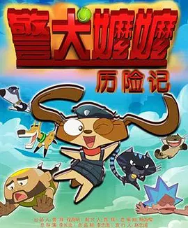 久久精品视频3