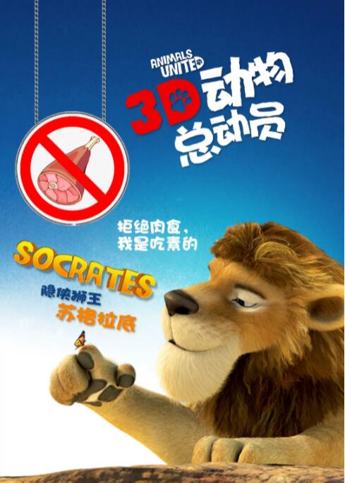 好兄弟资源在线观看在线
