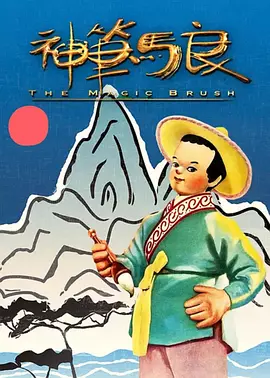 叔叔