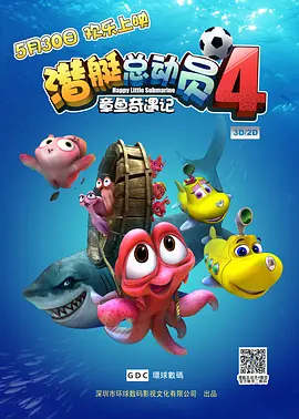 成人三级k8经典网