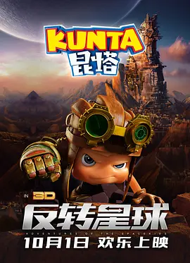 国产一成人精品福利网站