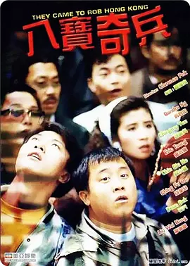 国产成人在线小视频