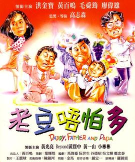 微星a520m-a