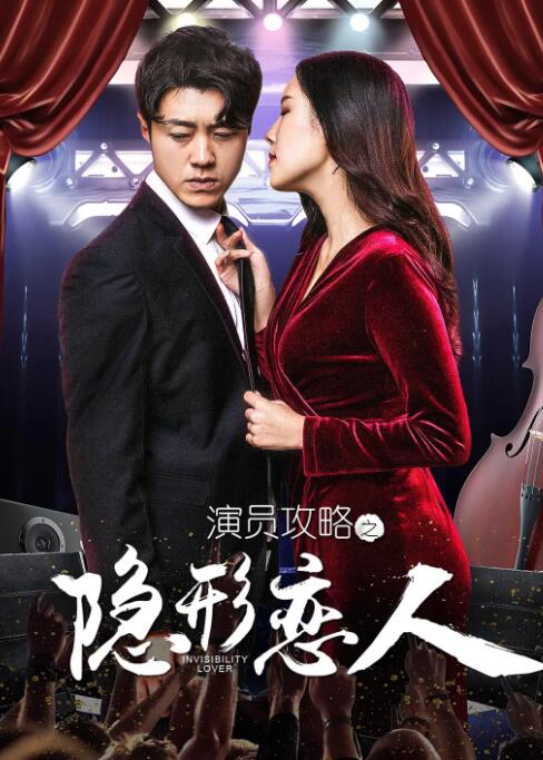 男的把女的操出水视频