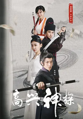 纳西妲的小脚