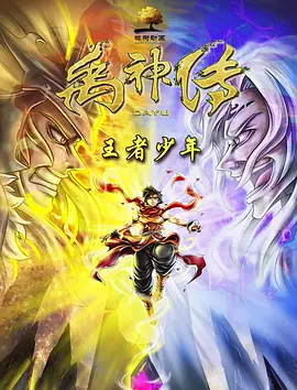 在线观看视频你懂的