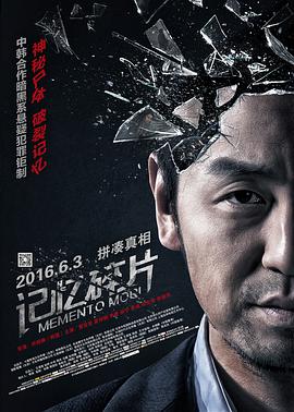 芸能人原纱央莉hd在线播放