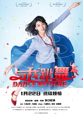 大黄蜂的故事