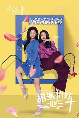 欧美一区二区三区四区视频