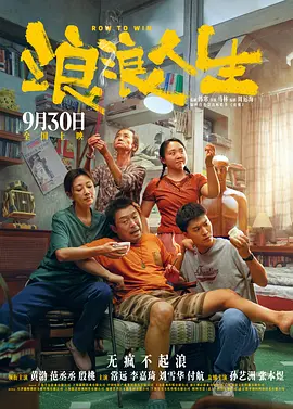婷婷六月丁