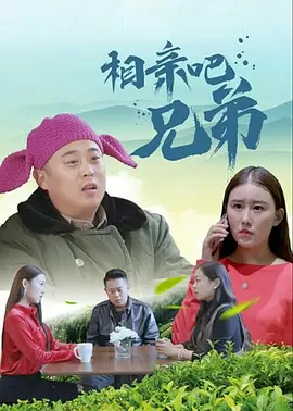 日韩综合色
