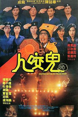居家的妻子