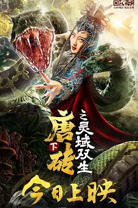 狠狠色狠狠色88综合日日91