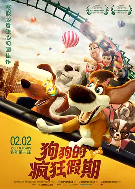爱福利视频广场