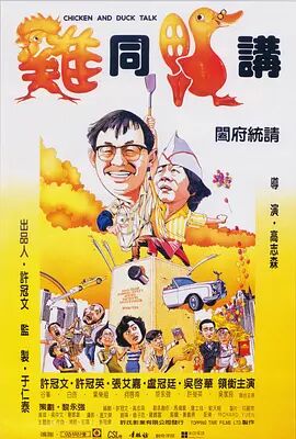 亚洲电影免费在线看精品国产