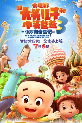 老头同性xxxxx老汉