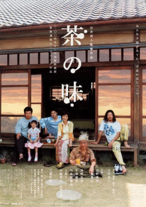 国产第一页在线播放