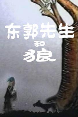 欧美精品总汇
