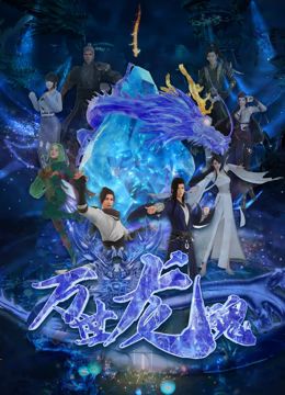 99久久精品无码一区二区毛片