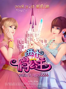 韩国福利一区二区美女视频
