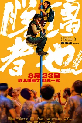 国产96福利视频在线观看