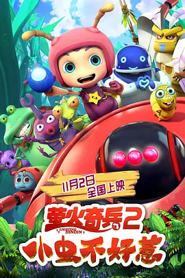 姐姐香味儿