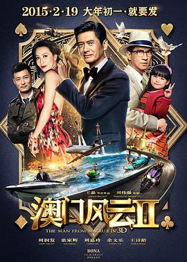 男性gay网站