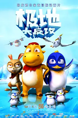 五月天婷婷综合网