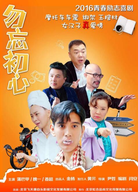 www.xxx日韩
