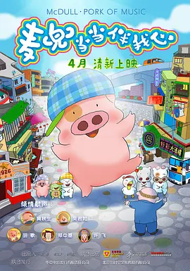 17在线观看