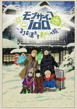 日韩av在线免费