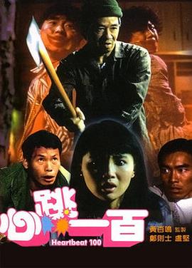 亚洲另类av